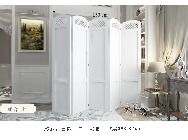 Mục vụ Hàn Quốc màn hình trắng phân vùng thời trang phòng khách phòng ăn hiên bảng trắng màn hình gấp - Màn hình / Cửa sổ vach ngan phong khach dep