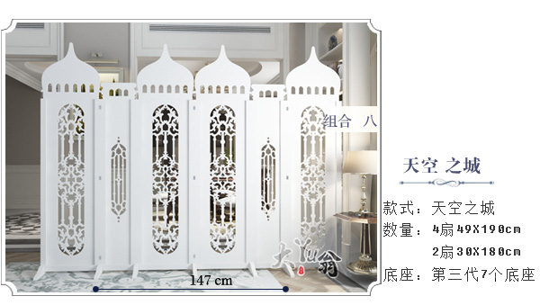 Vách ngăn màn hình di động Vách ngăn phòng khách màn hình di động thời trang đơn giản hiện đại phòng ngủ hiện đại nền - Màn hình / Cửa sổ bình gỗ phong thủy