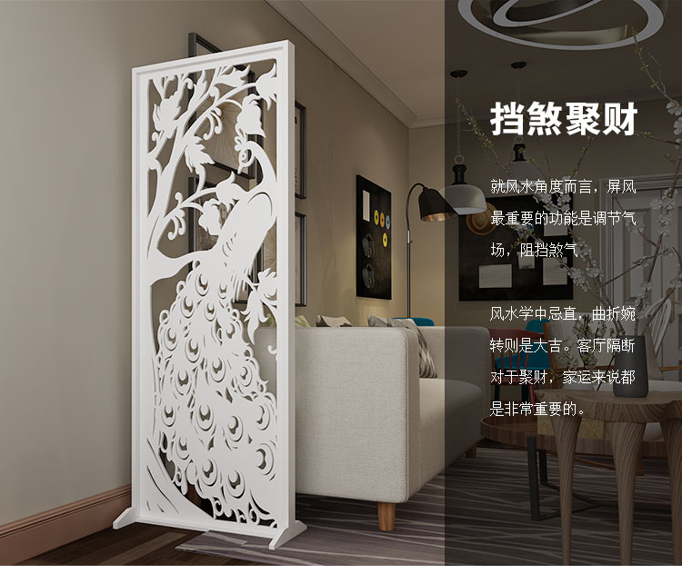 Căn hộ nhỏ phòng khách hiện đại Trung Quốc màn hình hiên phân vùng phòng ngủ gấp di động nền kinh tế chạm khắc màn hình ghế hiên - Màn hình / Cửa sổ bình phong gỗ