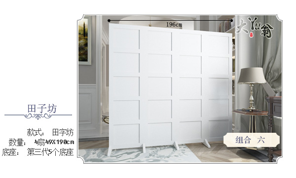 Vách ngăn đơn giản hiện đại màn hình gấp quần áo cửa sổ cửa sổ vách ngăn khách Hàn Quốc màn hình cắt rèm phòng khách hiên - Màn hình / Cửa sổ vách ngăn gỗ