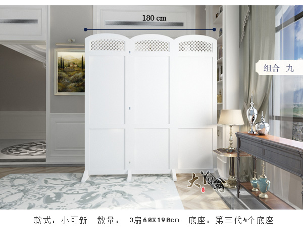 Vách ngăn thời trang vách ngăn phòng khách hiện đại màn hình vách ngăn gấp màn hình đơn giản hiện đại hai mặt gấp màn hình hiên phòng ngủ - Màn hình / Cửa sổ vách ngăn bằng gỗ