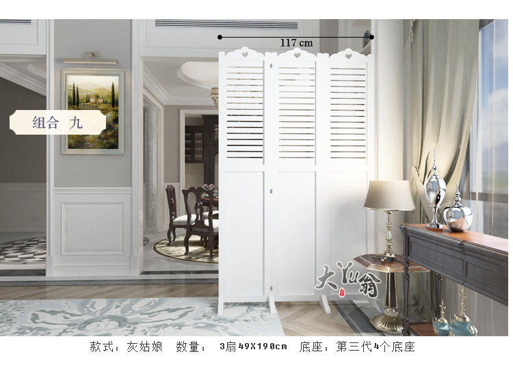 Vách ngăn phòng tắm màn hình thời trang phòng khách gấp màn hình phòng ngủ phòng khách vách ngăn đơn giản hiện đại hiên trang trí vách ngăn hai mặt - Màn hình / Cửa sổ vach ngan dep