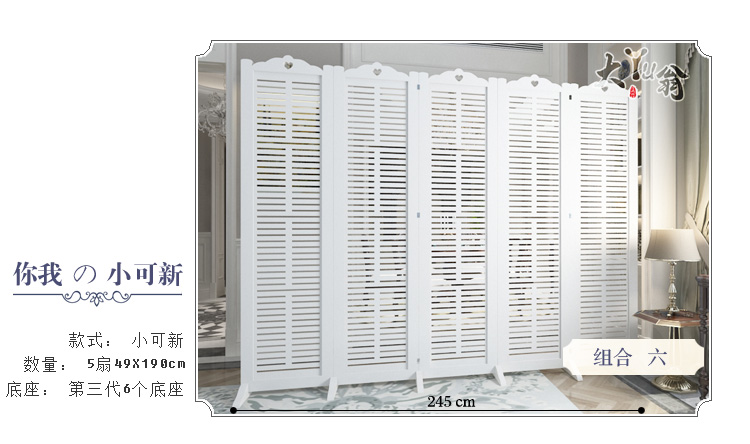 Hiện đại tối giản màn hình phân vùng thời trang hiên phòng phân vùng màn hình gấp màn hình phòng khách trang trí phân vùng màn hình gấp phong cách châu Âu - Màn hình / Cửa sổ bình phong vách ngăn