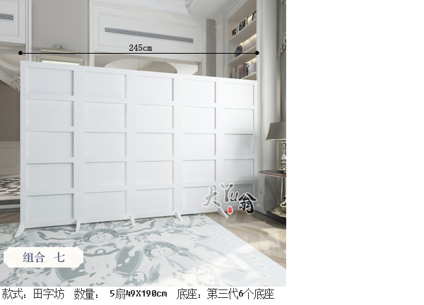 Vách ngăn đơn giản hiện đại màn hình gấp quần áo cửa sổ cửa sổ vách ngăn khách Hàn Quốc màn hình cắt rèm phòng khách hiên - Màn hình / Cửa sổ vách ngăn gỗ