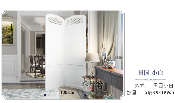 Mục vụ Hàn Quốc màn hình trắng phân vùng thời trang phòng khách phòng ăn hiên bảng trắng màn hình gấp - Màn hình / Cửa sổ vach ngan phong khach dep