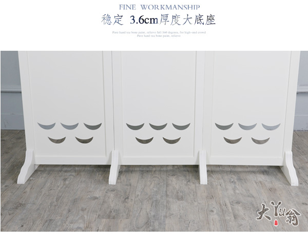 Vách ngăn màn hình di động Vách ngăn phòng khách màn hình di động thời trang đơn giản hiện đại phòng ngủ hiện đại nền - Màn hình / Cửa sổ bình gỗ phong thủy