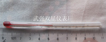 Red water thermometer kerosene thermometer Glass thermometer 0-60 ℃ 0-100 ℃ 11cm