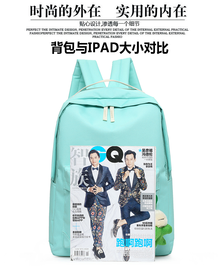 Sac à dos étudiant - Ref 46855 Image 44