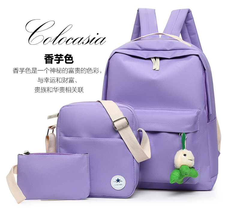 Sac à dos étudiant - Ref 46855 Image 36