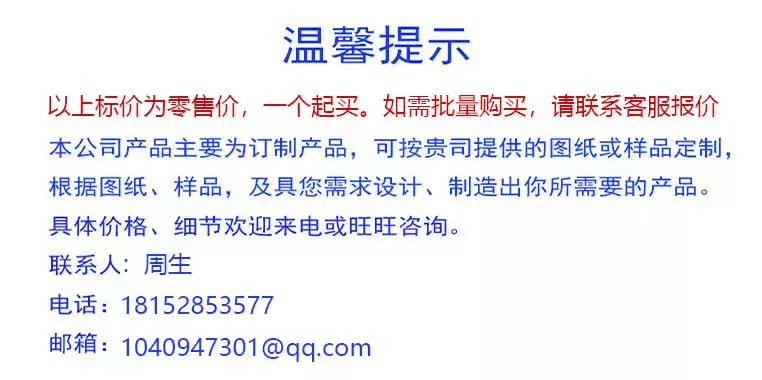 鼓簧端子香蕉小黑夾插孔2.5mm燈籠簧接線銅針pcb板連接器引腳航空
