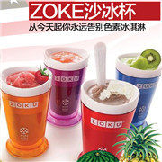 Tournevis pour réparation vélo - Ref 2296825 Image 31