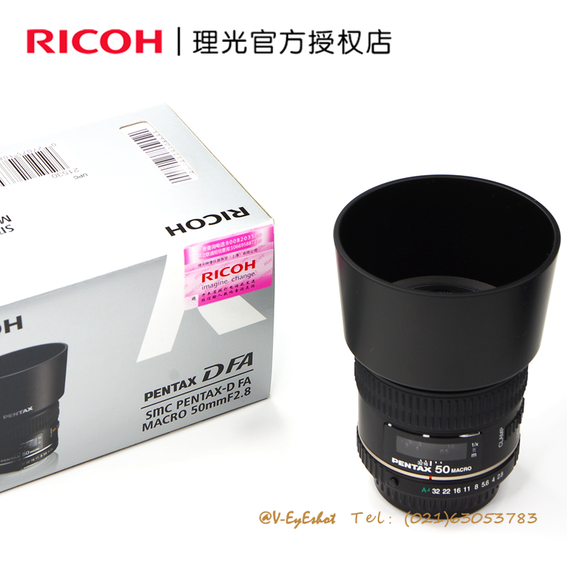 Bindes DFA 50mm F2 8 50 2 8 Micropitch lens (K33 K12 K50 K50 K70 K7 K7)