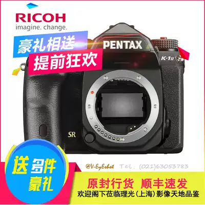 Pentax K12 Camera PENTAX K-1 Mark II Pentax K1 2nd Generation Monocular Set Original National Bank