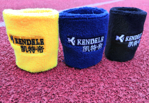 KENDELE Kate Emperor Sports Wrist Badminton Basketball Fashion Wipe Sweat Towel Sweat-absorbent Wrist Net