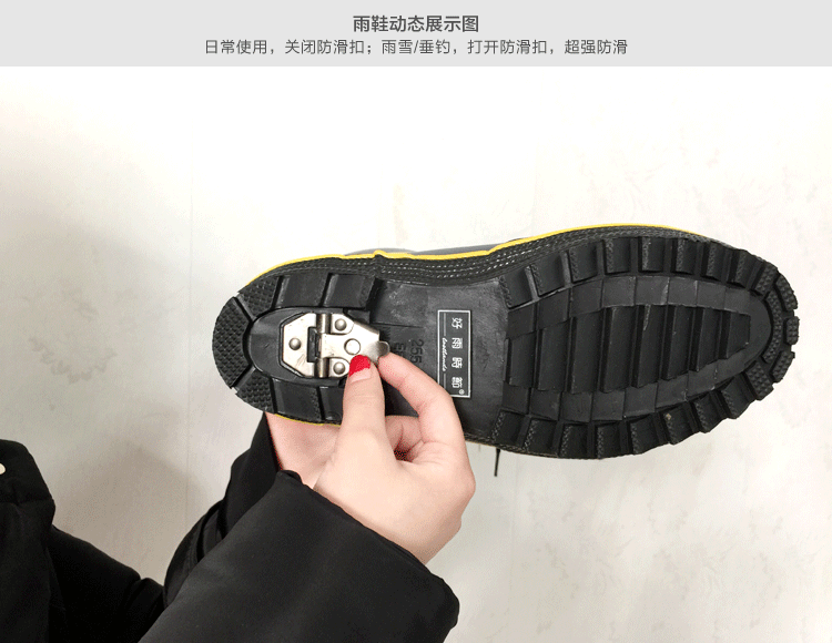 Chaussures - bottes caoutchouc homme LOSTLANDS - Ref 962522 Image 13