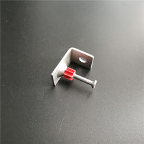 FTTH Accessories Pendant Wire Pendant Wall Pendant Mount Accessory Optical Fiber Entry Accessories 2000 e-038