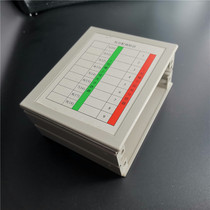 1 minute 16 light splitter housing horizontal 2 groove insert sheet frame inserted sheet fixing frame d-009-b