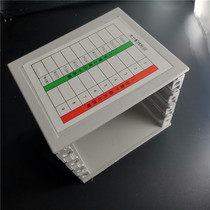 1 minute 32 light splitter square housing four-groove insert-piece frame insert-piece fixed frame d-010