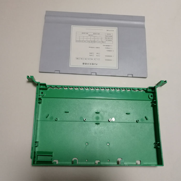 PLC light splitter depository for 1 minute 16 light splitter depository