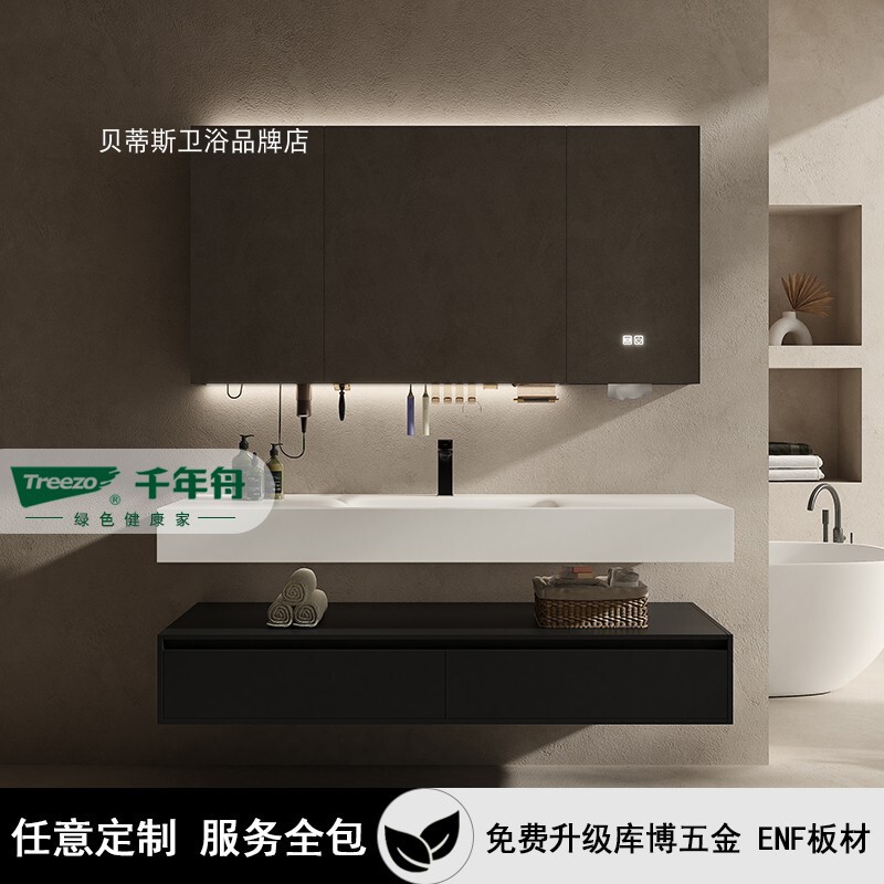 Italian Minimalist Black and White Bathroom Cabinet with Integrated Hot-Bent Stone Washbasin, Double-Layer Washstand, and Sink Italian Minimalist Black and White Bathroom Cabinet with Integrated Hot-Bent Stone Washbasin, Double-Layer Washstand, and Sink
