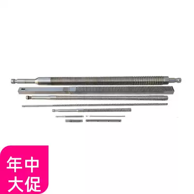 Factory direct keyway broach round hole broach spline broach support non-standard custom-made price beautiful