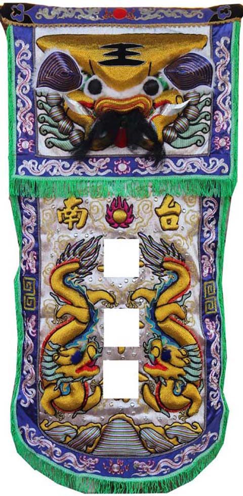 Tianlong embroidery with silver onion bottom Baoli dragon wrapped onion Ssangyong embossed head flag handsome flag 1.6 meters high and 0.87 meters wide