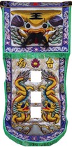 Sky Dragon Embroidered Silver Scallion Bottoms Treasure dragon Bailies Double Dragon Twin Dragon Convex wordhead Flag high 1 6 m 0 87 m 87 m
