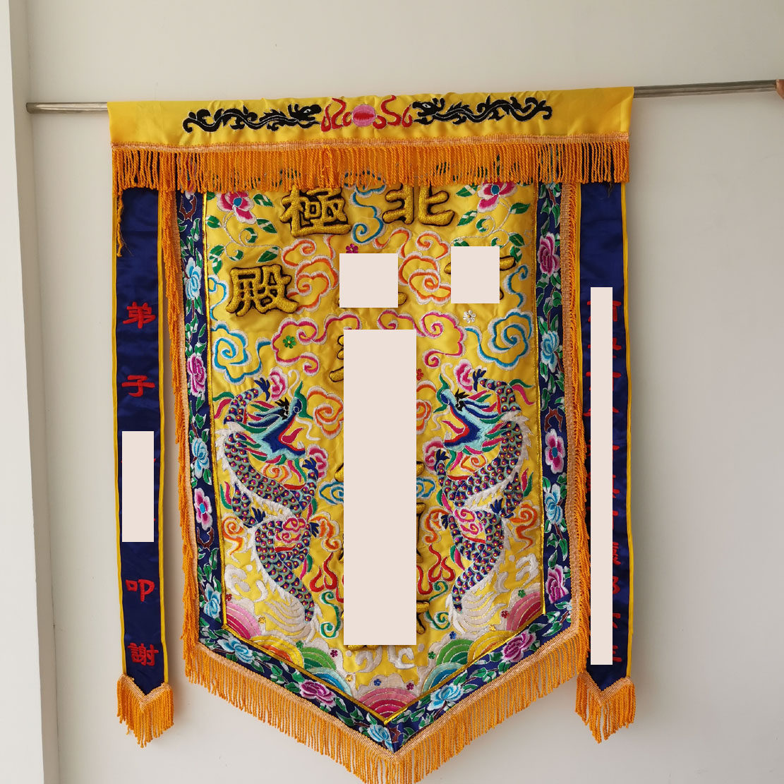 Tianlong Embroidery Taiwan Edition Flat Embroidery Ssangyong Convex Head Flag Shuaiqi Kailu Flag Height 108m Width 08m Can Change Words