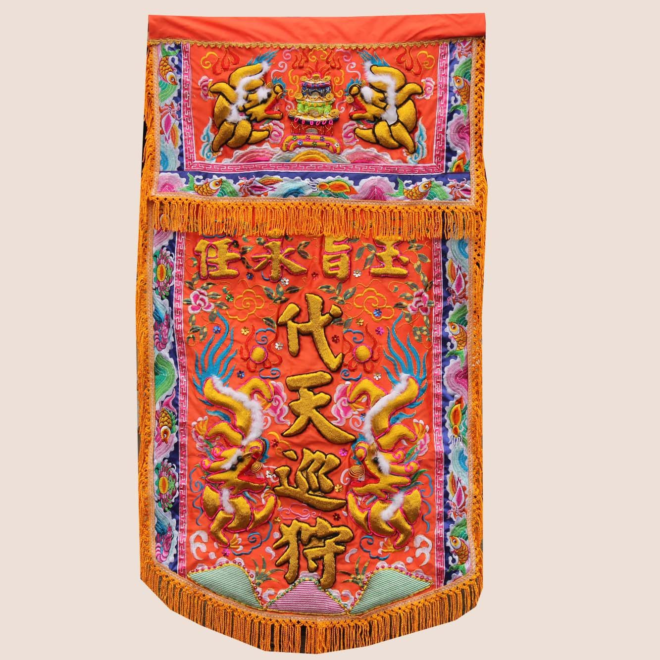 Tianlong Embroidery Taiwan Floating Embroidery Double Dragon Head Flag Handsome Flag Pennant Opening Road Flag 1.5 meters high and 0.87 meters wide can be changed