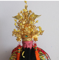 Sky Dragon embroidered gold pearl gold diamond hat field all Marshal hat Field Marshal hat Gods Wu General Helmet Confession