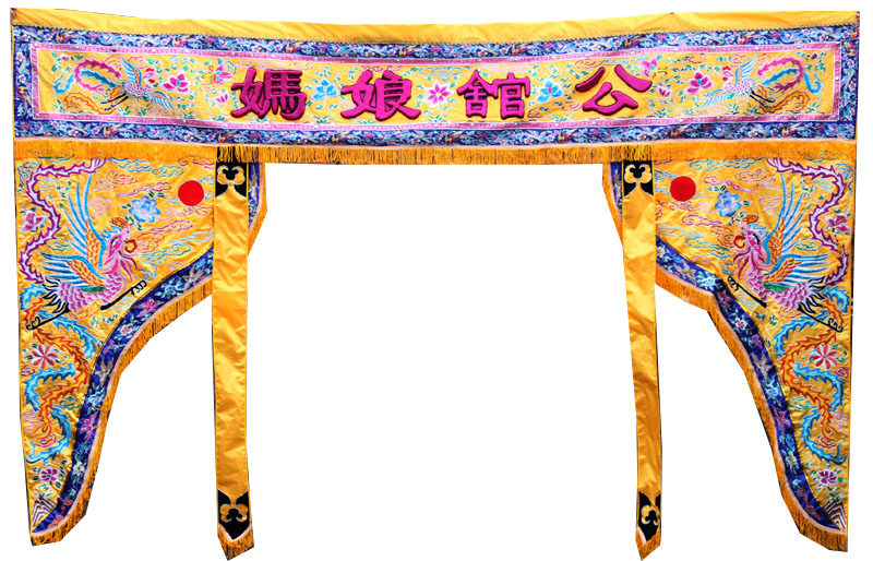 Tianlong Embroidery, Longmen God's Tent, Banner Mantle, Buddhist Hall Offerings, Double Phoenix Peony Tent Fence, Length 3 5 Meters, Height 2 Meters