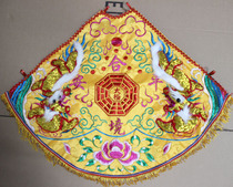 Religious Supplies Tianlong embroidered tripe bellied with double-dragon gossip belly and convex handmade onion floating dragon child clothes for the food and clothing