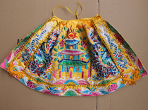 Taoist Tiangong embroidered onion flat embroidered dragon three-scale coat of God Wang Yeh Kuan Kung Gods gown clothing dragon robe for the Gods of the Gods of the Gods