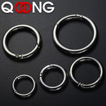 Q09 texture open ring key ring spring ring key ring spring ring key chain creative accessories