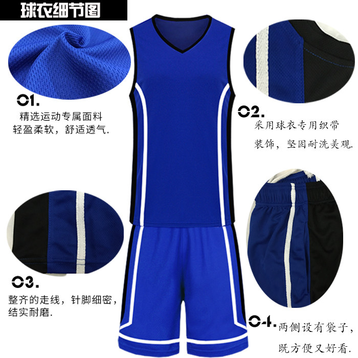 survêtement sport - Ref 562882 Image 17