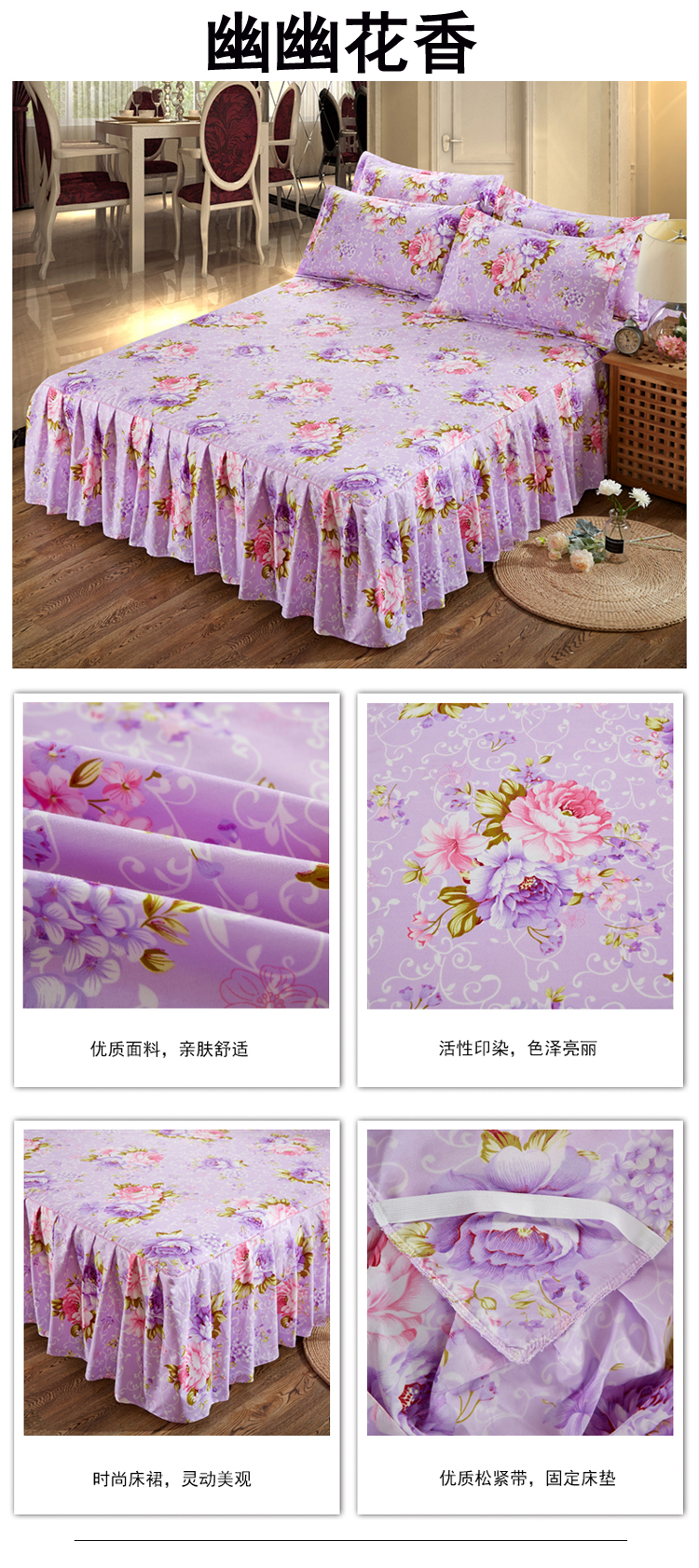 Bông giường váy ba bộ dày non-slip cotton giường bìa giường tấm bạt lò xo bìa sheets 1.8 m 1.5 m chống bụi trải giường