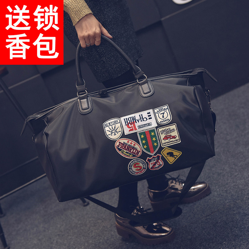 Han Edition Short Travel Package Women's Bag Travel Bag Travel Bag Package Large Capacity Bag Bowl