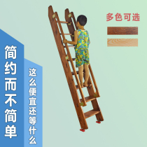 Wooden Ladder Climbing Ladder Home Indoor Wooden Thickened Straight Ladder with Handrail Climbing Single Ladder Loft Solid Wood Stairs