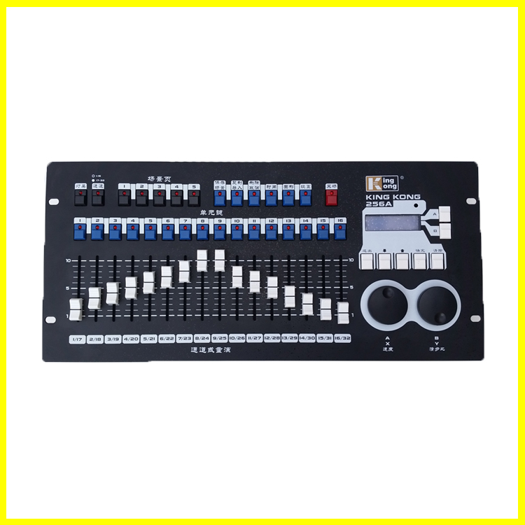 King Kong 256 điều khiển mờ sân khấu ánh sáng sân khấu thiết bị hiệu suất đám cưới KTV di chuyển đầu chùm nóng bán đèn led rạng đông