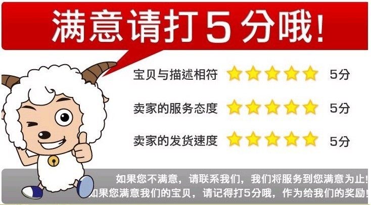 质保三年冠军蓄电池NP35-12 12V35AH参数_洛必达网