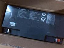 Panasonic battery 12V75AH Shenyang Panasonic battery LC-P1275ST lead-acid maintenance-free battery