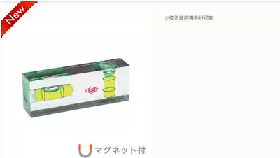 Japan KOD KOD Koko Temple high precision horizontal bead type small level with magnetic inclinometer level ruler