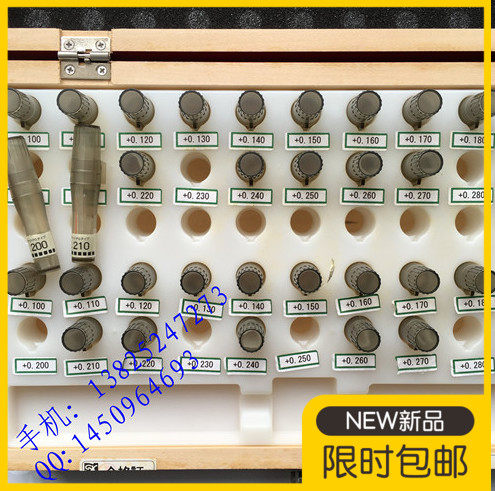 SK New Laxative Machine Measuring Plug Gauge Needle Gauge PG Series Single Branch Loose Selling High Precision Japanese Manufacturer Direct Marketing Shock