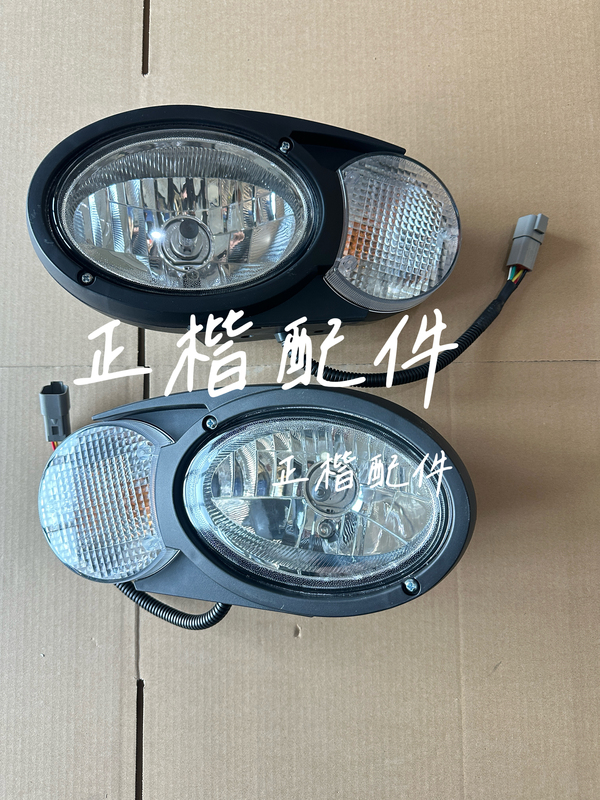 Xcmg Grader Front Combination Headlight 1803/1805/1653/2153 Lighting and Turn Signal Assembly New Model