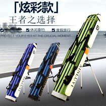 East fishing gear pattern rod bag 1 25 meters waterproof hard straight fishing gear bag rod bag fishing