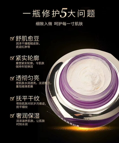 Осветляющий натуральный консилер из жемчуга, из алойного дерева, осветляет кожу, 30г