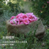 Увлажняющий гидролат с розой в составе, вместительный и большой влажный спрей, 500 мл