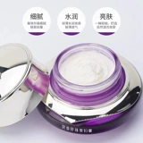 Осветляющий натуральный консилер, из алойного дерева, осветляет кожу, 30г