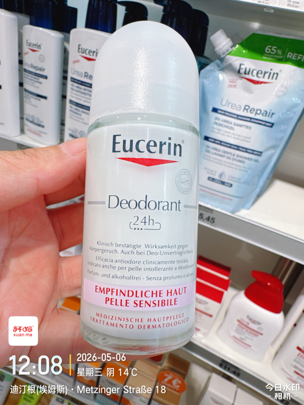 On the Way to Germany, Eucerin 24-Hour Deodorant Roll-On