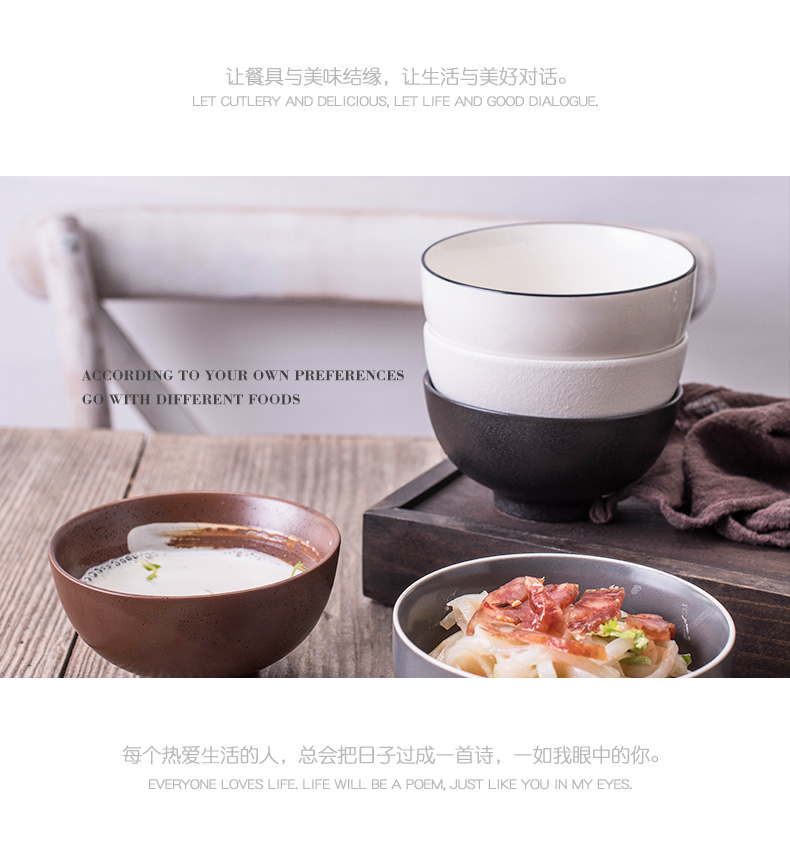 Unknown impression Japanese bowl of rice bowls of household contracted 4.5 inch creative ceramic tableware bowls for dinner